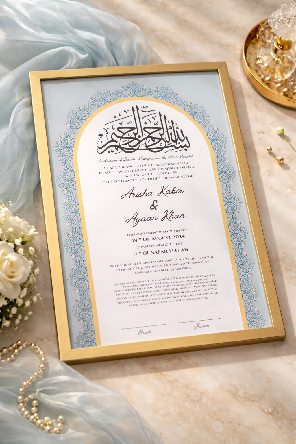 Hand painted Safiya Nikah certificate with blue floral motifs and gold border, custom Islamic marriage certificate Toronto
