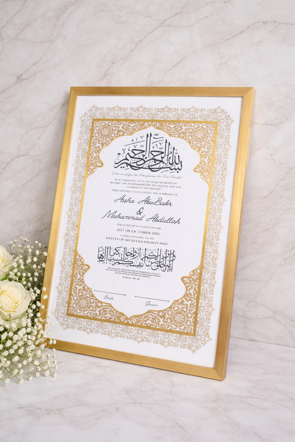 Hand painted Safiya Nikah certificate with blue floral motifs and gold border, custom Islamic marriage certificate Toronto
