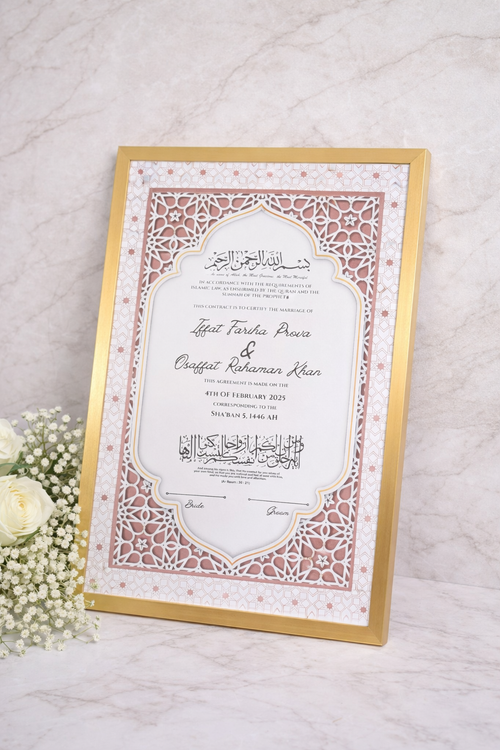Hana Nikah certificate with delicate star-inspired printed pattern, custom Islamic marriage certificate Toronto
