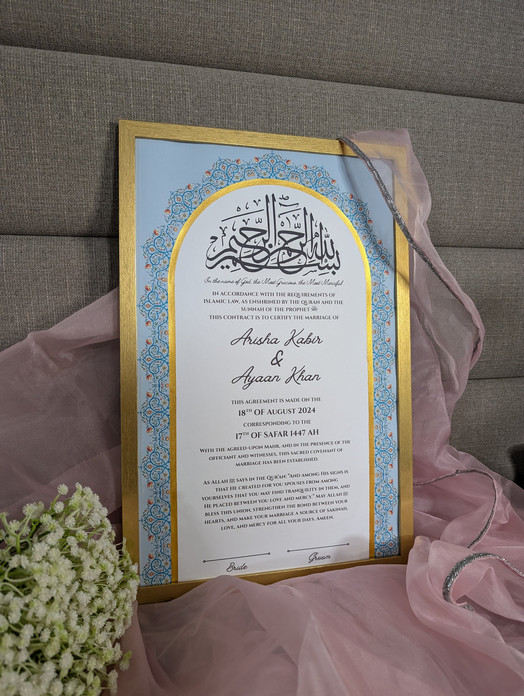 Close-up of hand painted gold oil paint border on Safiya Nikah certificate, Anzaha Studio
