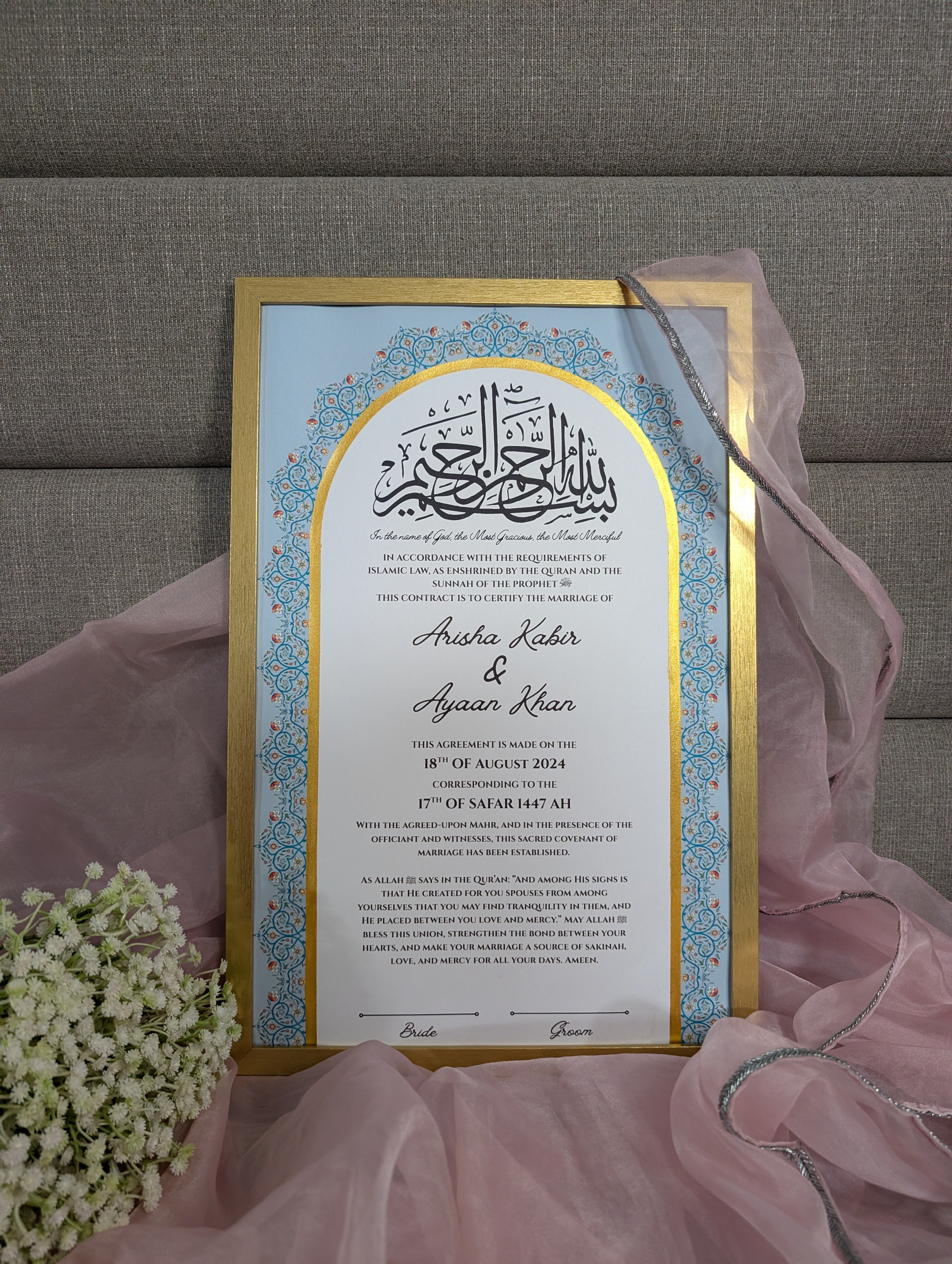 Hand painted Safiya Nikah certificate with blue floral motifs and gold border, custom Islamic marriage certificate Toronto