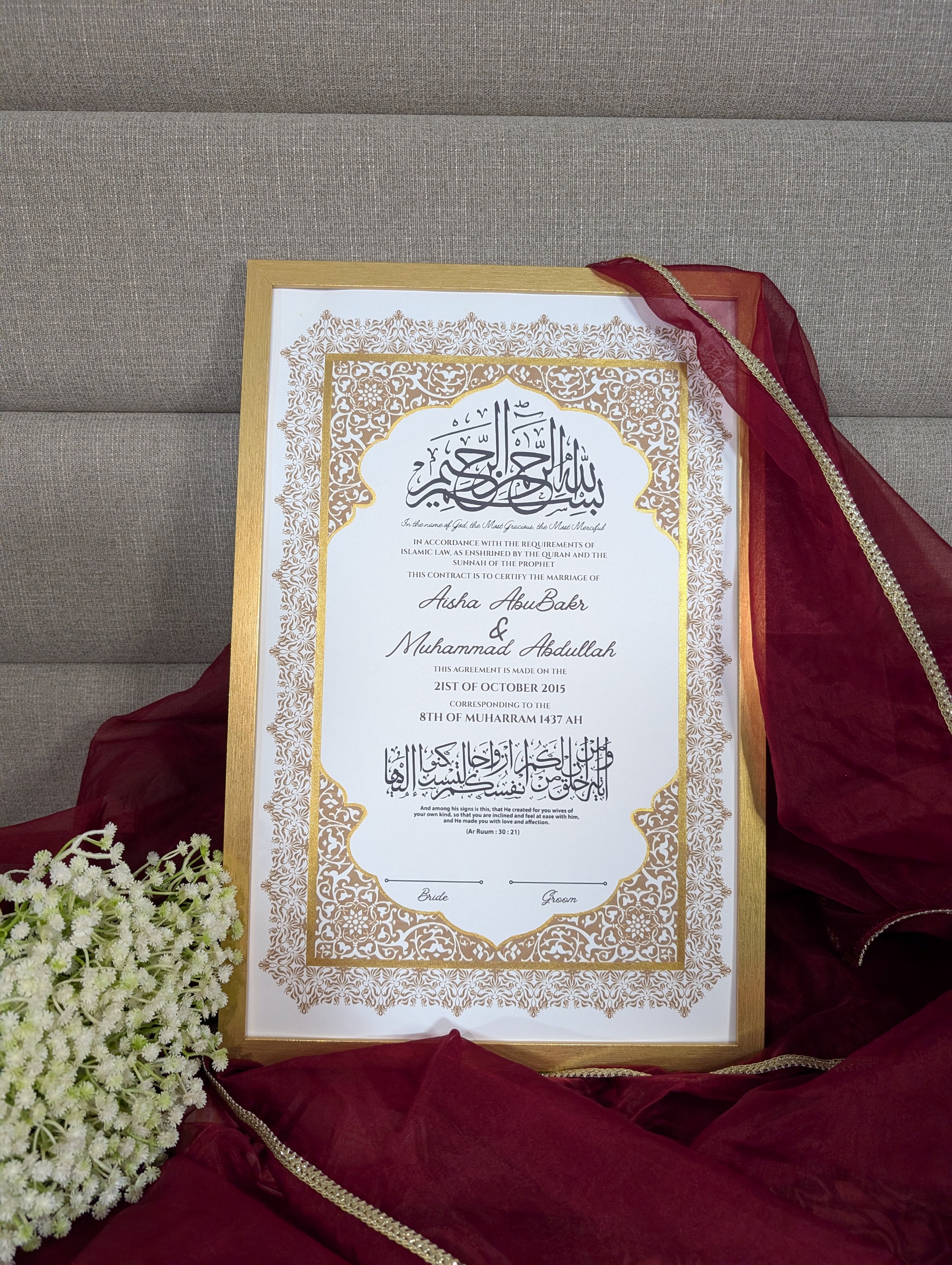 Nura Nikah Certificate Hand Painted