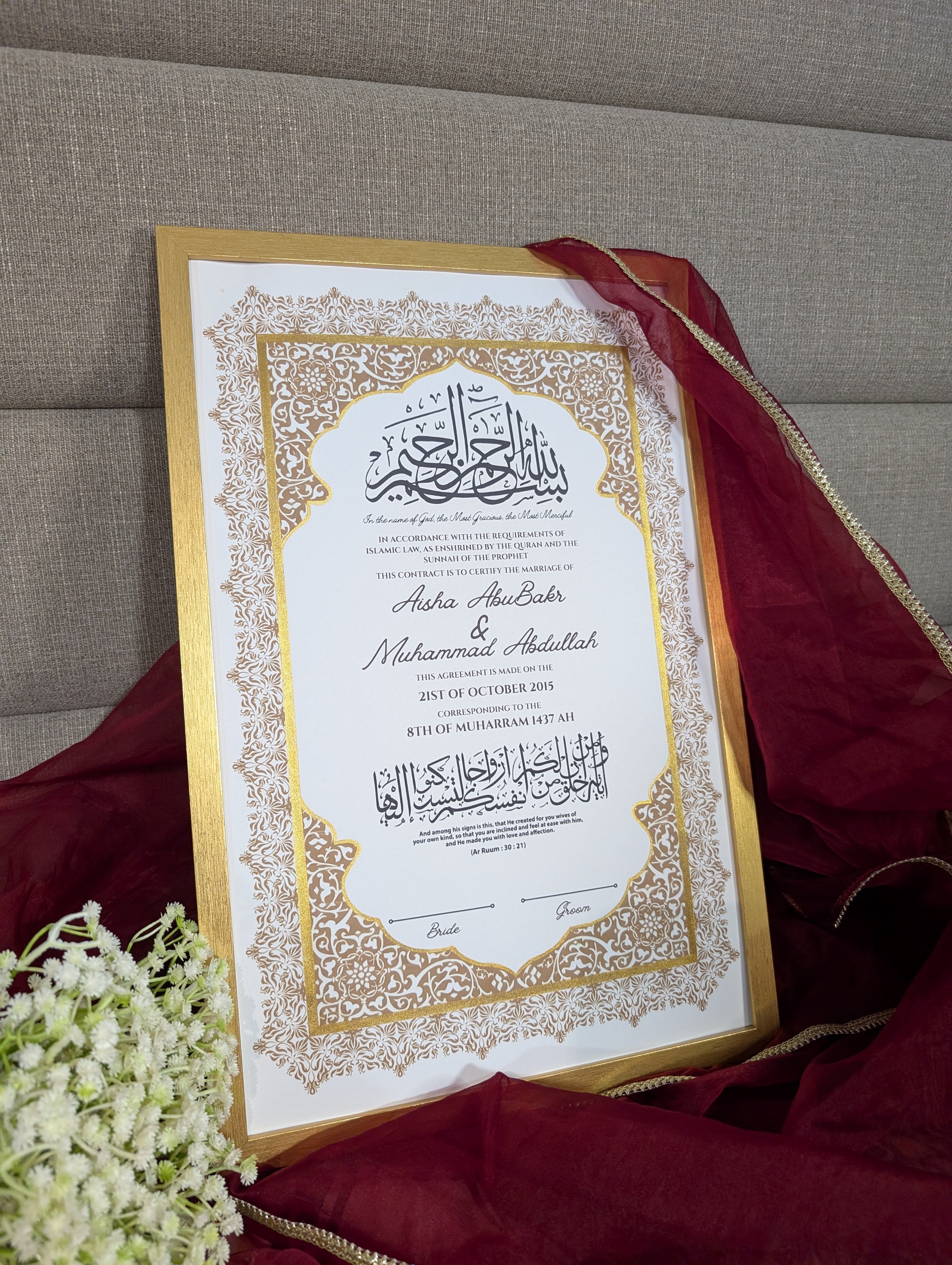 Nura Nikah Certificate Hand Painted