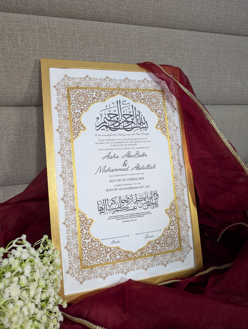 Nura Nikah Certificate