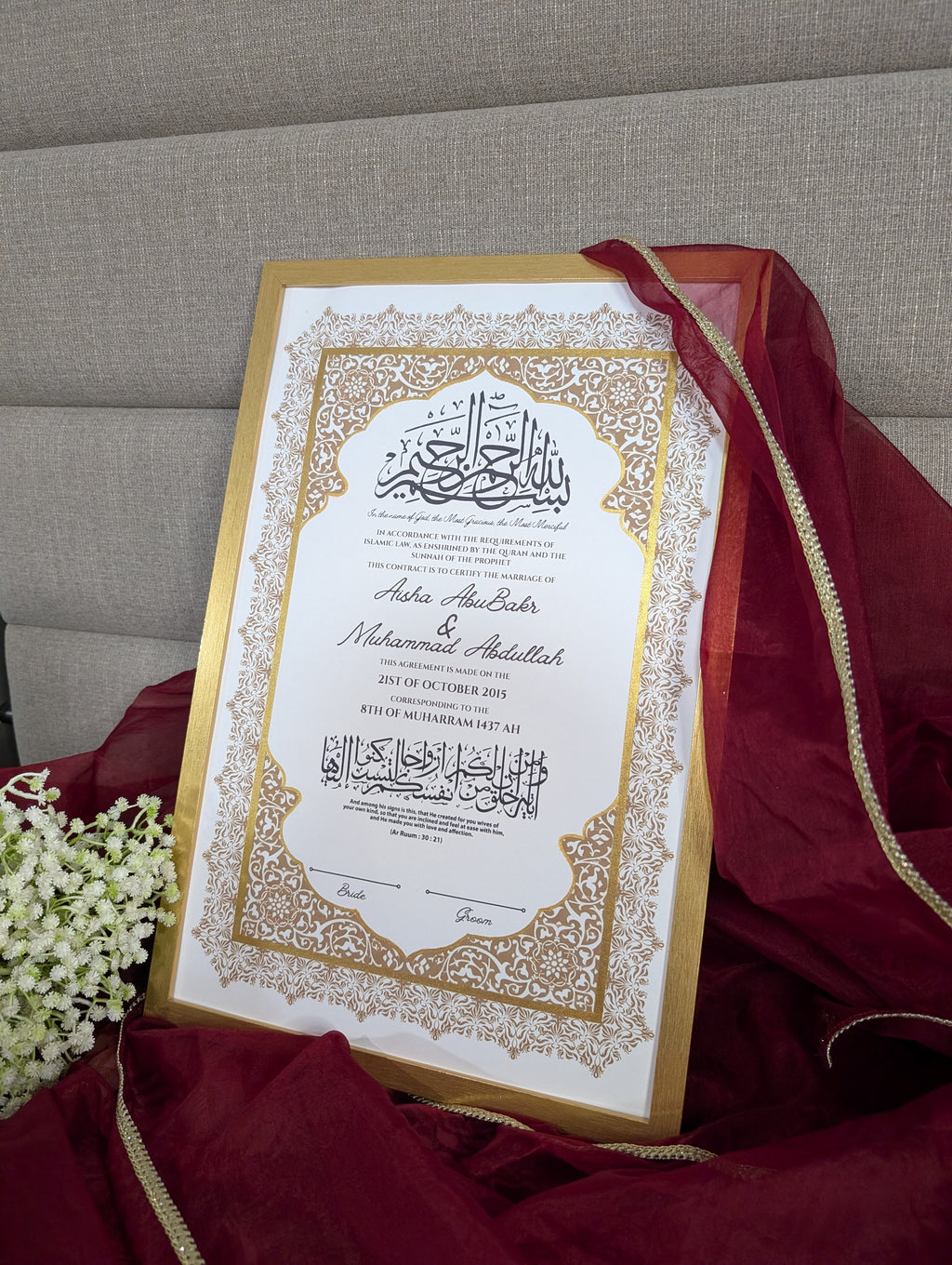 Nura Nikah Certificate