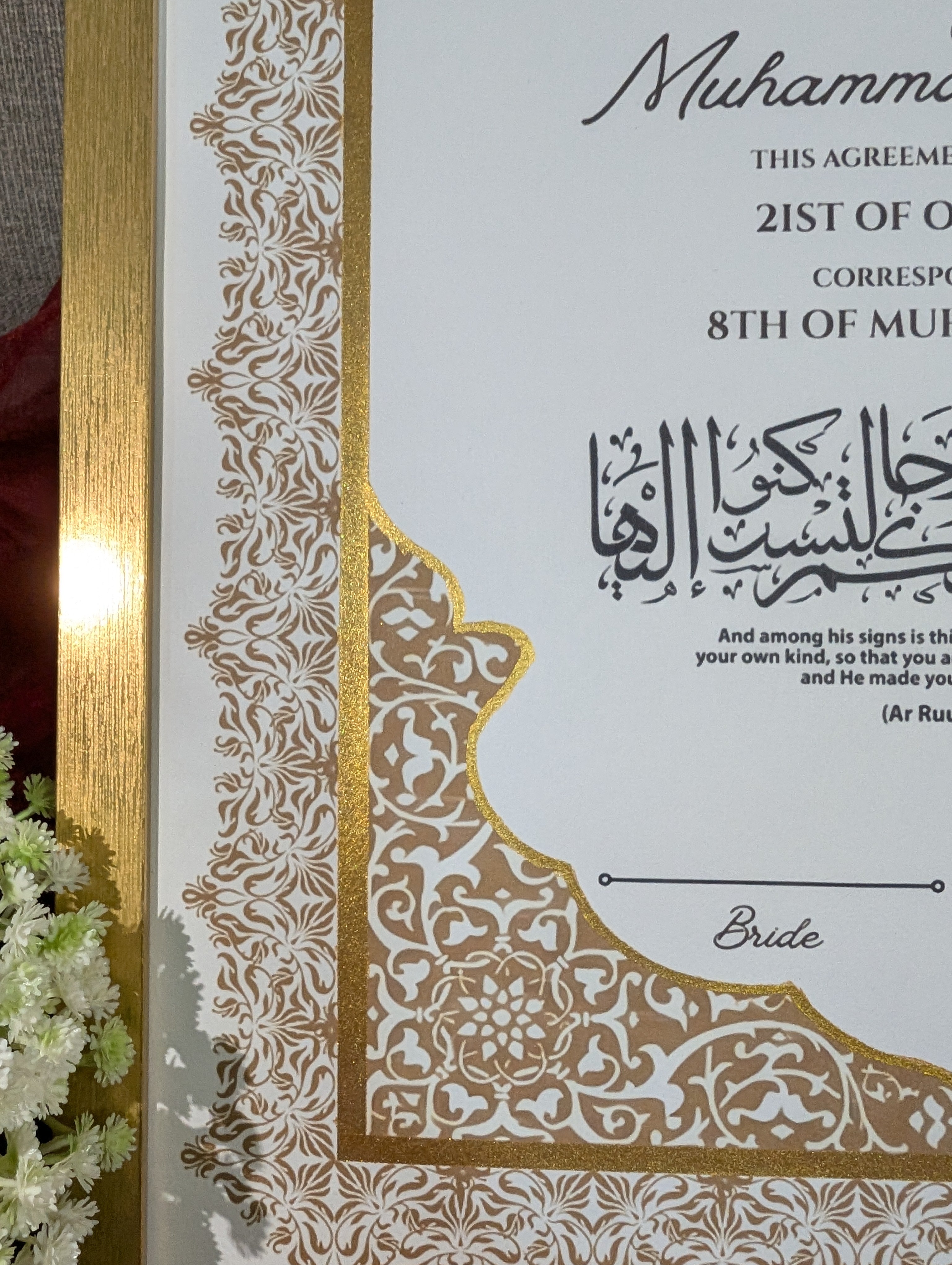 Nura Nikah Certificate Hand Painted
