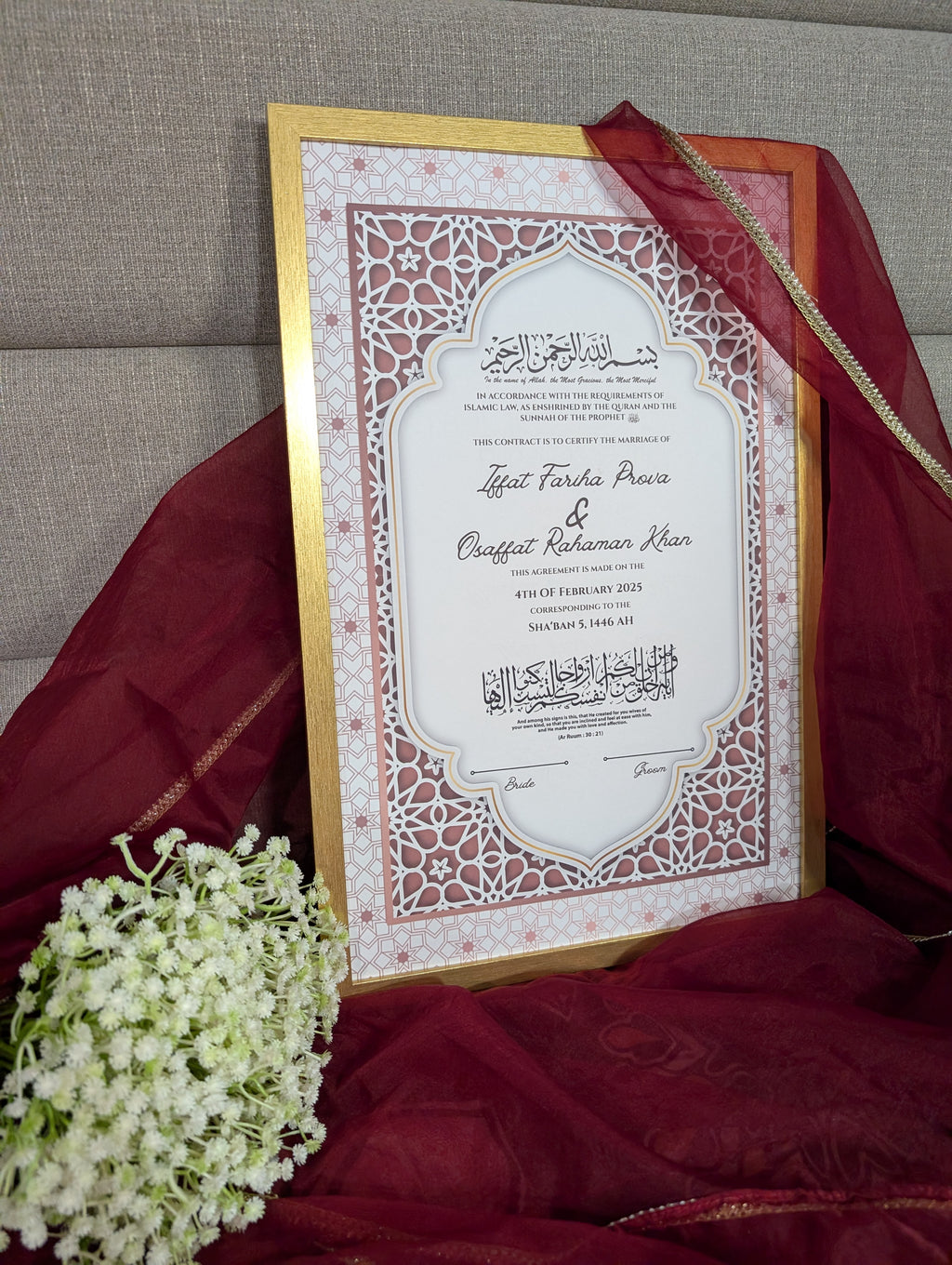 Close-up of star motif printed design on Hana Nikah certificate, custom nikah certificate Anzaha Studio
